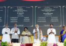 नमो भारत : भाग-03..PM मोदी ने तेलंगाना में हिंदी में भाषण देकर विपक्ष के उत्तर-दक्षिण में भारत तोड़ने के नैरेटिव पर कड़ा प्रहार किया