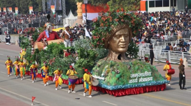 गणतंत्र दिवस : आदिवासियों के भगवान बिरसा मुंडा की झांकी सर्वश्रेष्ठ