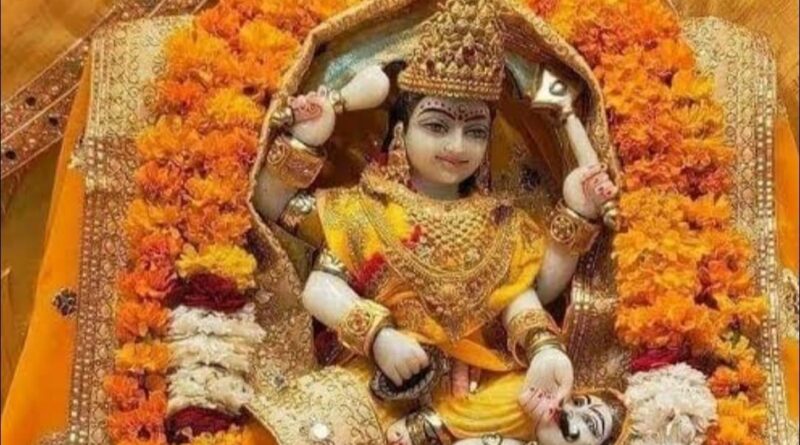 मां बगलामुखी जयंती : 04 मई को प्रातः 07 बजकर 18 मिनट से 05 मई को प्रातः 07 बजकर 35 मिनट तक