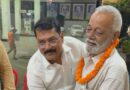 साथ और विश्वास जैसे राम बलराम 