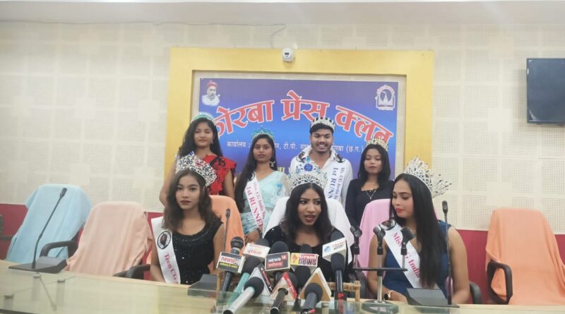 मिस छत्तीसगढ़ विजेता आरोही बोली – “कमजोर वर्ग की प्रतिभाओं को उभारने पर होगा काम”