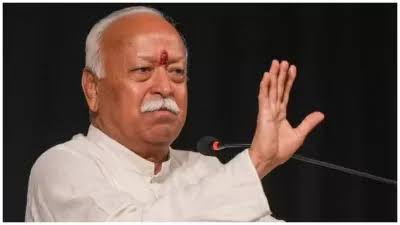 “भारत की स्वतंत्रता किसी एक इकाई कारण नहीं मिली” संघ प्रमुख के बयान के मायने