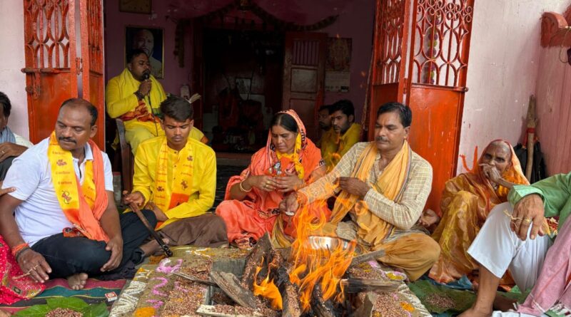 भंडारा व पौधरोपण के साथ मड़वारानी हनुमान मंदिर में 7 दिवसीय महामृत्युंजय मंत्र जप हवन संपन्न