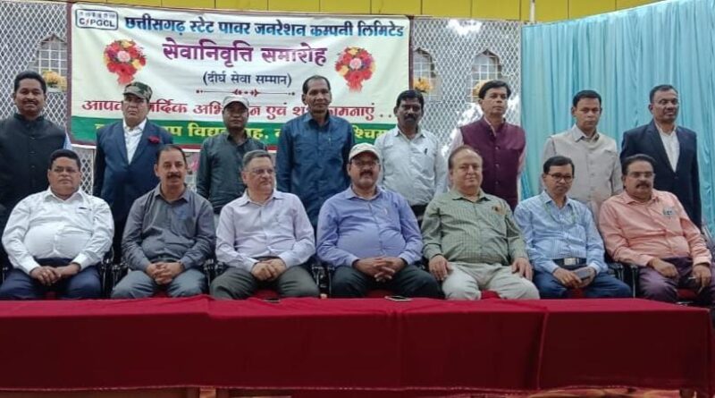 सेवा पथ पर अविस्मरणीय यात्रा का सम्मान, एचटीपीएस ने दी भावपूर्ण विदाई