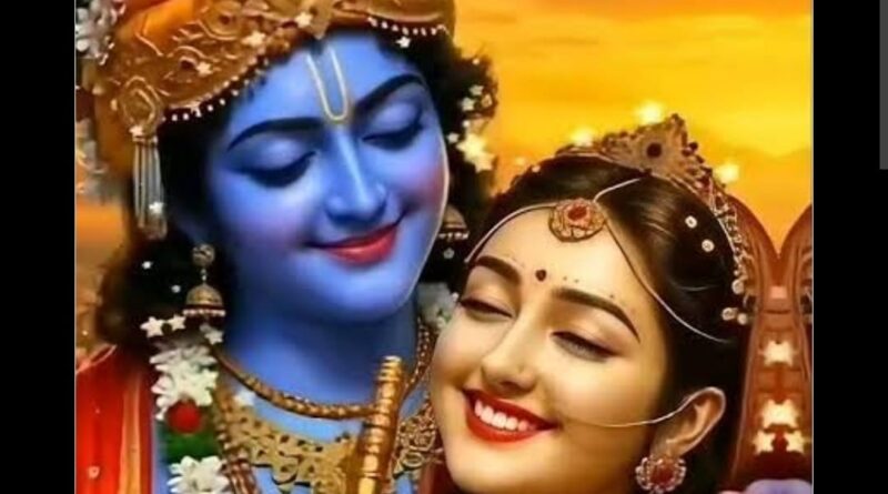 प्रसिद्ध पातकी : राधा_ भारतीय आख्यानों का एक संगीतमय मौन