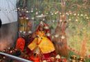 मड़वारानी मंदिर में 5 Oct. को हवन, कन्या पूजन एवं ज्योति कलश का विसर्जन