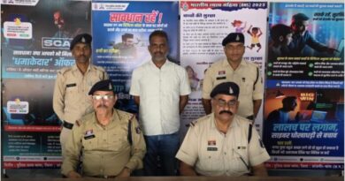 सायबर-इंटेलिजेंस ने फरार पूर्व सरपंच गौतम राठौर को किया गिरफ्तार, विधायक से परिजनों को खतरा.. सुरक्षा की मांग