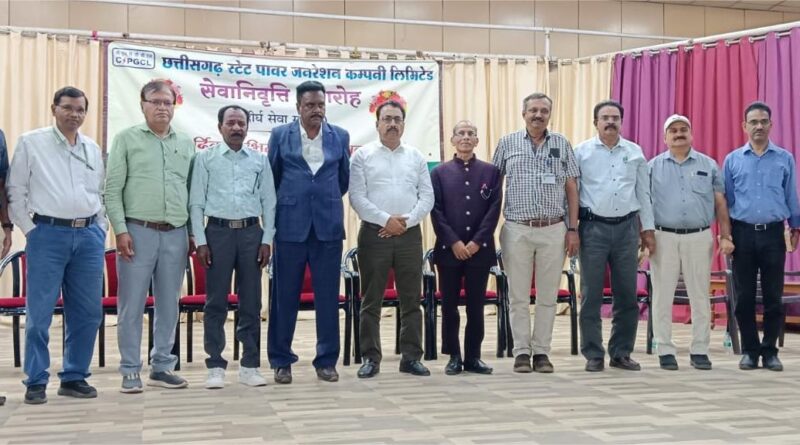 एचटीपीएस से सेवानिवृत्त हुए अधीक्षण अभियंता एवं तीन कर्मचारियों को दी गई भावपूर्ण विदाई