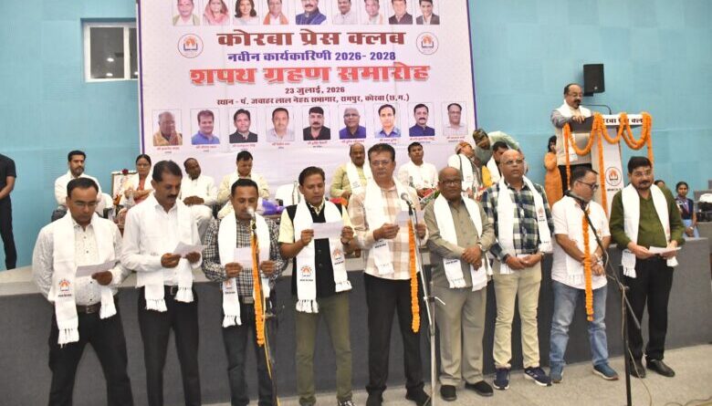 उप मुख्यमंत्री अरुण साव ने दिलाई शपथ, प्रेस क्लब को मिला 20 लाख का तोहफा