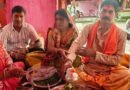 आदि शक्ति पर्वत वासिनी मां मड़वारानी धाम में 23वां श्री सवा लाख महामृत्युंजय जाप यज्ञ संपन्न, बड़ी संख्या में श्रद्धालु हुए शामिल