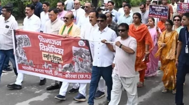 लखनलाल और गोपाल मोदी की अगुवाई में भाजपा की मौन रैली, विभाजन विभीषिका के शहीदों को नमन