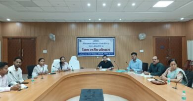 कोरबा में ELC प्रशिक्षण सम्पन्न, स्कूल-कॉलेजों से मतदान केन्द्रों तक चलेगा मतदाता जागरूकता अभियान