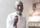 105 वर्ष की आयु में श्री सहदेव पाल का निधन, पाल समाज में शोक की लहर