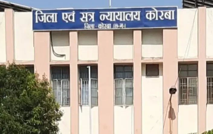 बालको चिमनी दुर्घटना – 01 : लाशों के ढेर में जिंदा यक्ष प्रश्न, हादसा या व्यवस्था की चूक..? बख्शी आयोग की जांच ने भी उठाए थे सवाल
