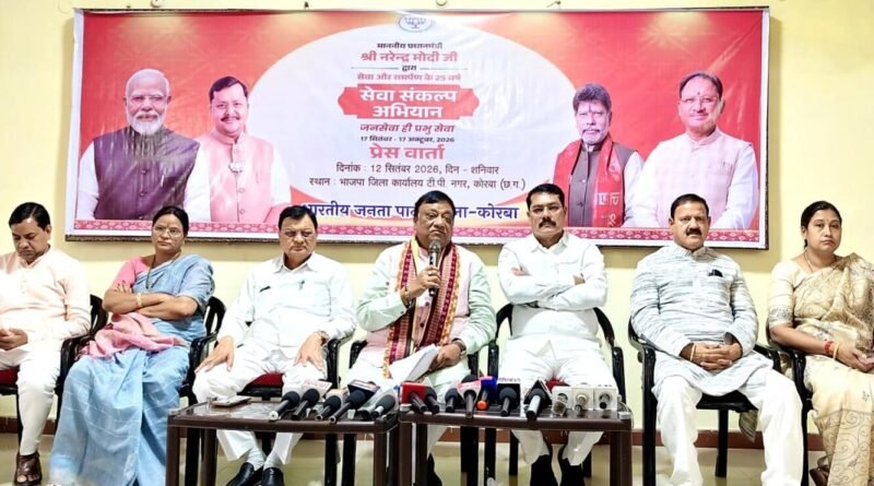 नारायण चंदेल बोले “PM मोदी के जन्मदिन पर जश्न नहीं, जनसेवा का संकल्प…”