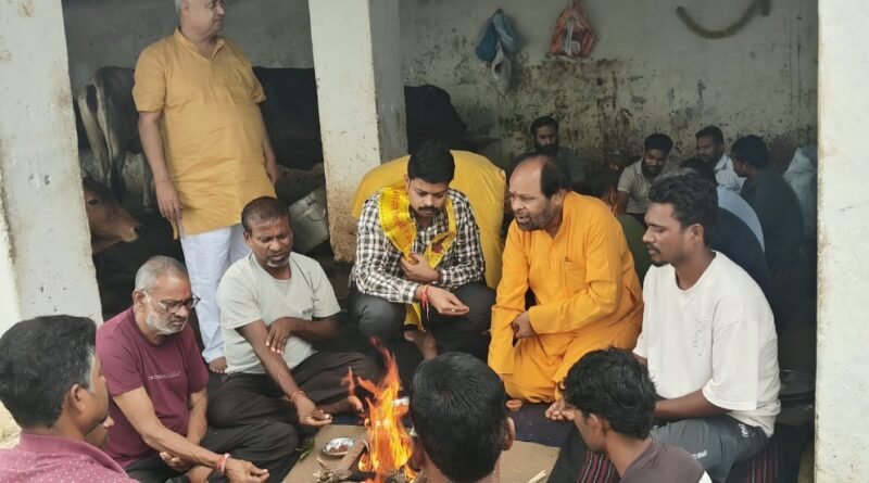 गायत्री मंत्र से गूंजा जिला जेल, चिंतन-चरित्र में शुचिता का दिया संदेश