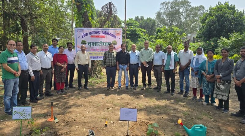 सेवा संकल्प अभियान के तहत डीएसपीएमटीपीएस में लगाए गए औषधीय पौधे