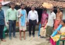 तीन दृष्टिबाधित भाई-बहनों के जीवन में भरे खुशियों के सुर