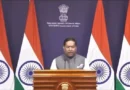 विदेश मंत्रालय ने चीन पर स्थिति स्पष्ट की