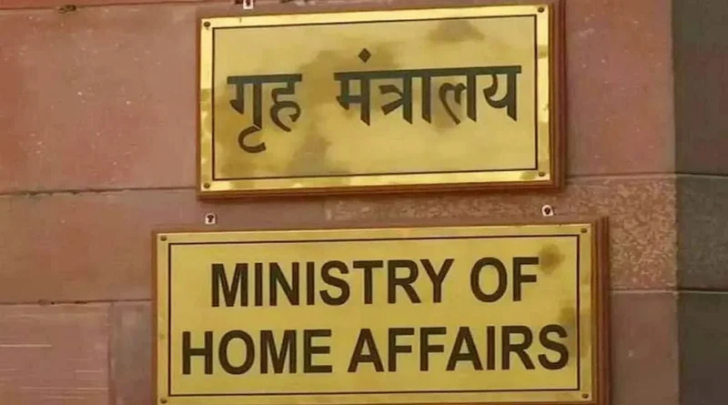 केंद्र सरकार 12 राज्यों, केंद्रशासित प्रदेशों में 60 हजार नागरिकों का सुरक्षा कवच तैयार करेगा