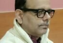 सतीश चंद्र मिश्रा : ये कहां आ गए हैं हम… जिम्मेदार कौन है.?